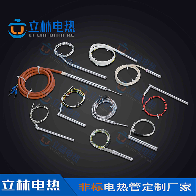 電熱管在使用中最致命的是啥？